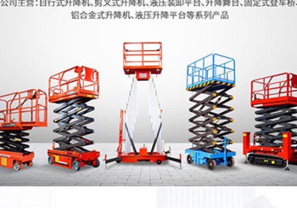 饶阳​出口成为核心增长引擎